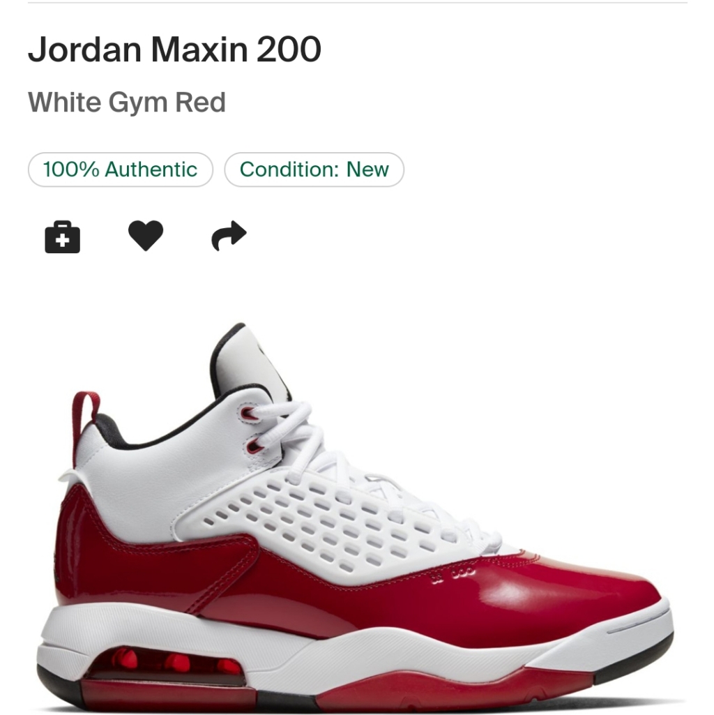 Jordan Air